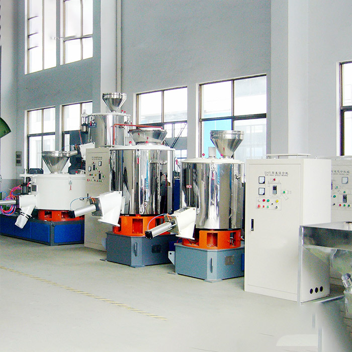 高低双速混合机