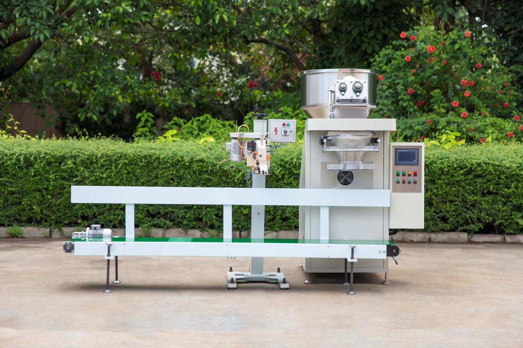 微信图片_20211007121437