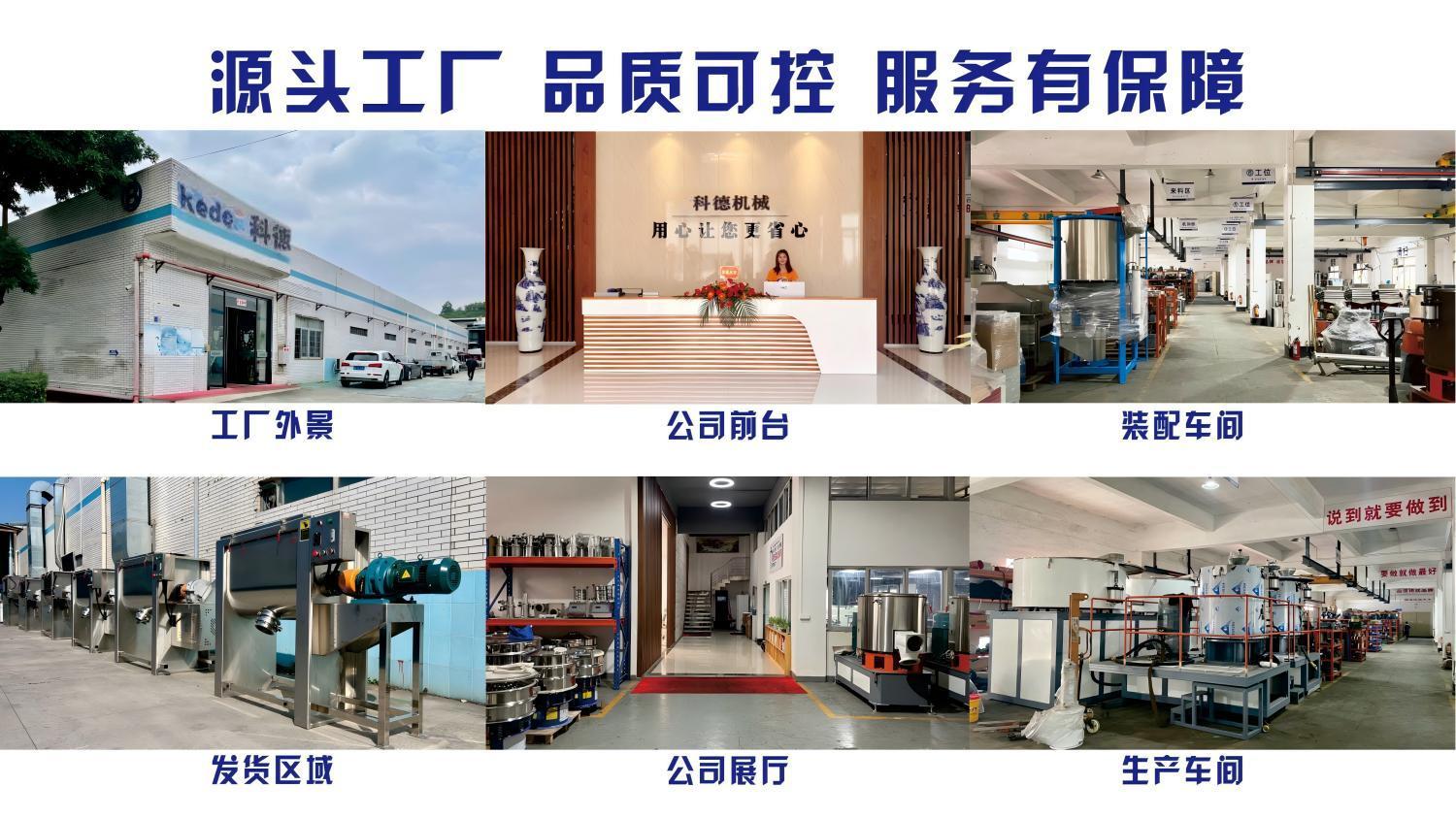 微信图片_20250828100706