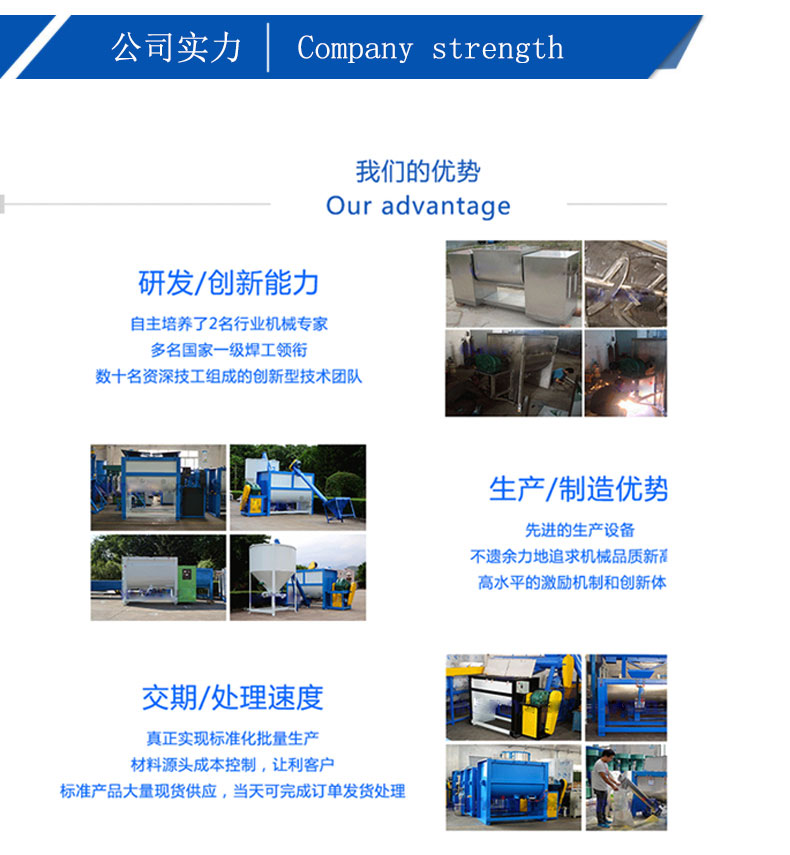 微信图片_20250828105619