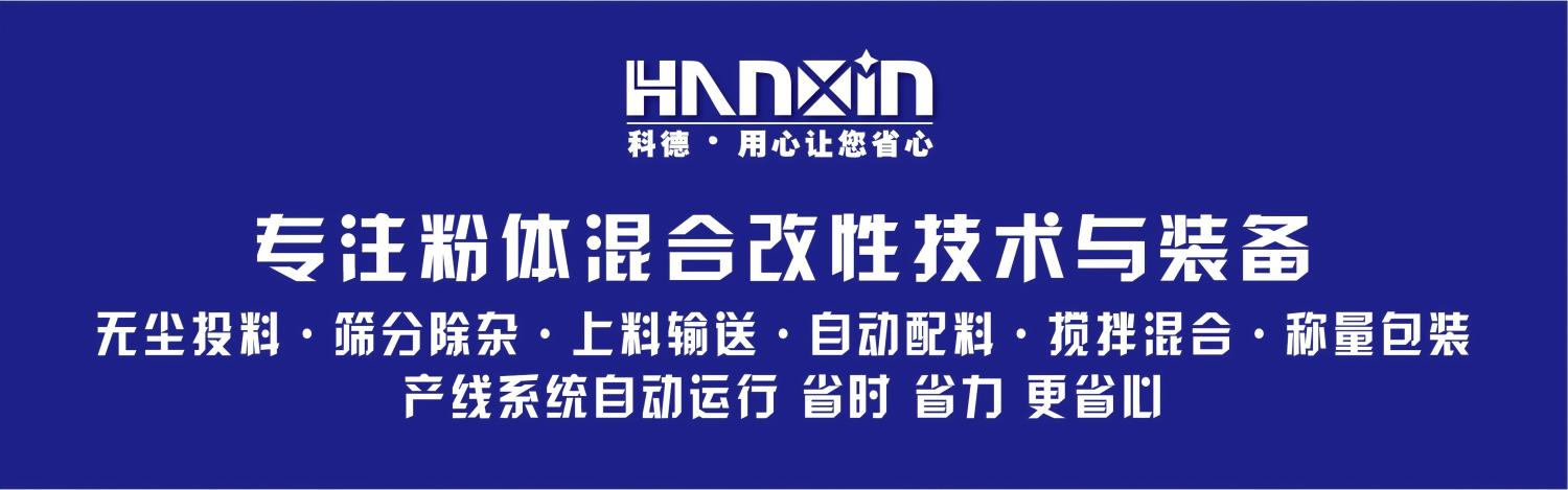 微信图片_20250828100743