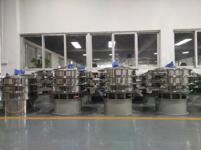 科德振动筛展厅