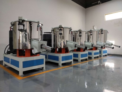 科德高混机展厅