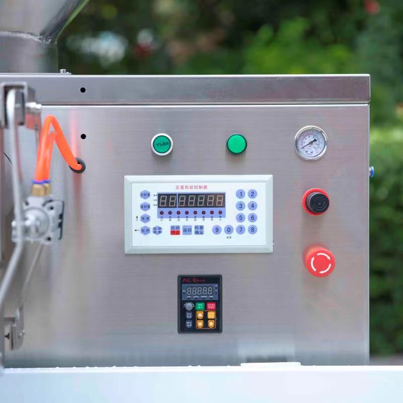 微信图片_20211007121517 微信图片_20211007121517